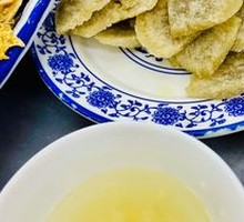 Fried Blood Sausage