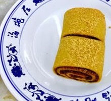 Donkey Roll