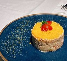 Tuna Salad