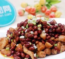 Kung Pao Chicken