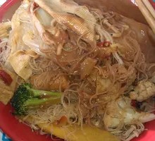 Spicy Hot Pot