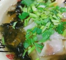 Wonton