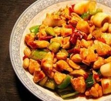 Chicken Cubes