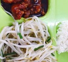 Sweet and Sour Pork