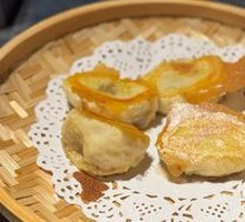 Pan-fried Bao