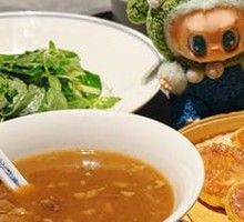 Spicy and Sour Soup