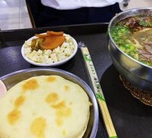 Beef Soup