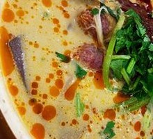 Spicy Hot Pot