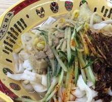 Cold Noodles