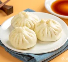 Three Delicacies Dumpling