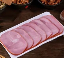 Fresh Tender Ham