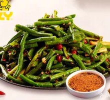 Long Green Beans