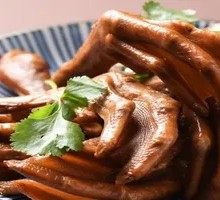 Duck Feet