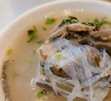 Donkey Offal Soup
