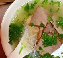 Donkey Meat Soup