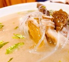 Donkey Offal Soup