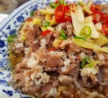 Golden Soup Beef