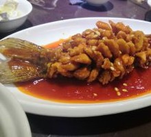 Squirrel Fish