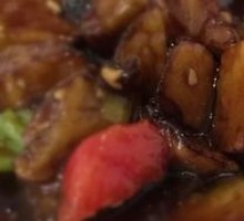 Braised Eggplant