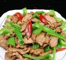 Peppered Donkey Meat Rice Bowl