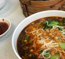 Dan Dan Noodles