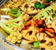 Spicy Pot