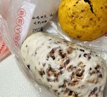 Belle Red Bean Roll