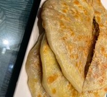 Mongolian Meat Pie