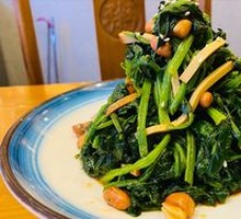Autumn Rice Salad