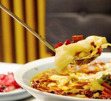 Zigong Spicy Fish