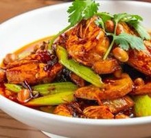 Spicy Shrimp