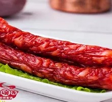 Cured Pork
