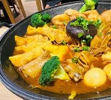 Hu's Premium Pot