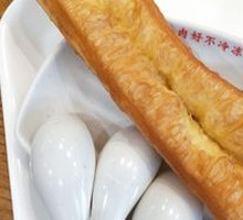 Egg Custard Noodles