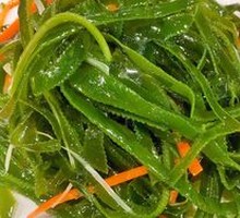 Cold Dish
