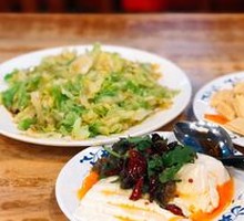 Blanched bok choy