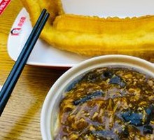 Egg Custard Noodles