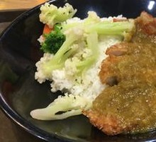 Curry Chicken Rice
