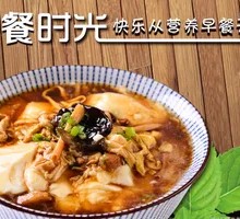 Tofu pudding
