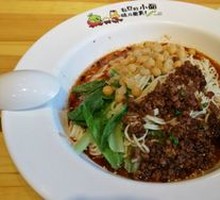 Chongqing Noodles