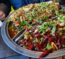 Spicy Grilled Fish