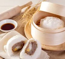 Eggplant Dumplings
