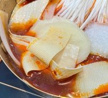 Hot Pot Mini