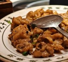Steamed Spare Ribs