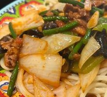 Lazhengzi
