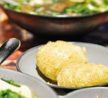 Fried Cake