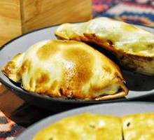 Hotan Roasted Bun