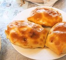 Lamb Skewer Buns
