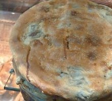 Meat Naan