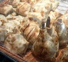 Roasted Bun